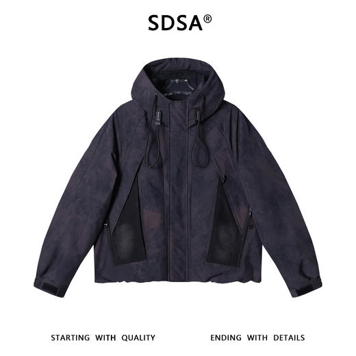 25371SDSA男士秋冬新款痞帅男装潮牌扎染拼接拉链立领连帽羽绒服外套 商品图1