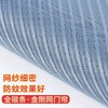 防蚊门帘 商品缩略图2