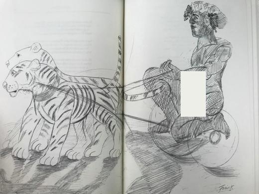 霍拉斯颂歌 配插图 弗里欧书社函装本 商品图7