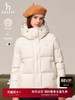 贝壳三 防泼水宽松短款轻薄羽绒服女防风纯色连帽外套C110806 商品缩略图6