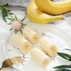 佳农进口超甜蕉 商品缩略图2