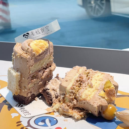 焦糖奶皮子（焦糖奶油 炒米和伯爵红茶冻夹心 ） 商品图1