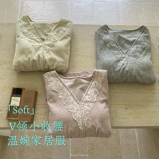【温婉两件套】秋冬糯米绒V领蕾丝性感女士睡衣套装 收腰显瘦保暖加大码家居服冬季新 商品图1