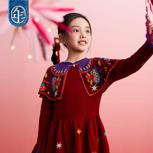【年衣品牌团】年衣童装女童旗袍裙冬季新款儿童新中式云肩针织喜乐盛世旗袍裙   1207 商品图4