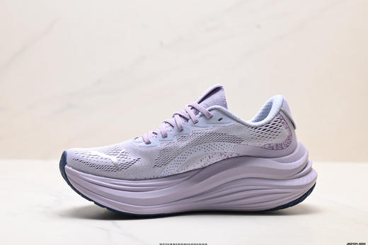 彪马Puma MagMax NITRO缓震轻便透气训练跑步鞋310089-12男女鞋 商品图2