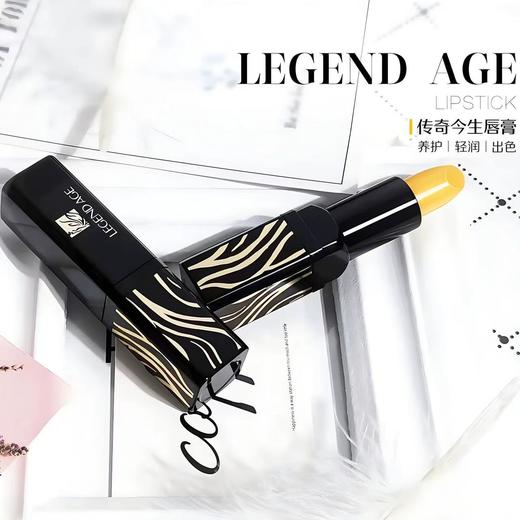 传奇今生唇膏3.8G 红樱桃唇膏变色口红滋润保湿不掉色不沾杯 商品图7