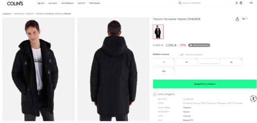 贝壳三 户外工装风加厚黑色派克棉衣御寒保暖连帽棉服男C110828 商品图5