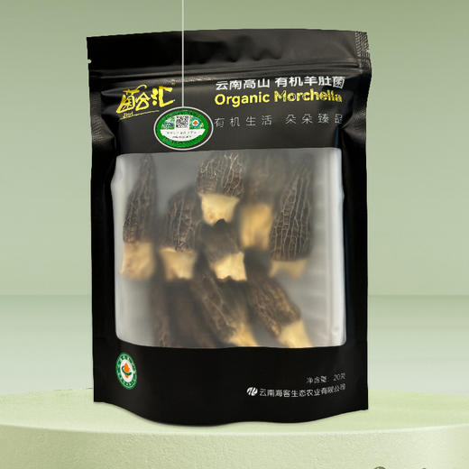 菌合汇 云南高山有机羊肚菌 20克 商品图2