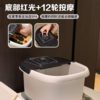 鼎泰 按摩恒温足浴盆 冬季必备 恒温发热 足底按摩 温暖双足 商品缩略图2