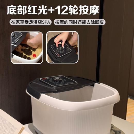 鼎泰 按摩恒温足浴盆 冬季必备 恒温发热 足底按摩 温暖双足 商品图2