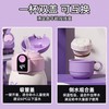 杯具熊幸运小拱门智能保温杯480ml（俏皮库洛米）多款式可选 儿童吸管保温杯 直饮吸管多用 商品缩略图3