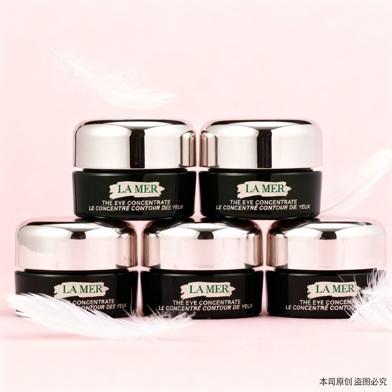 春季焕新【全球购·买一送一·买二送三+送礼袋】新款LA MER海蓝之谜浓缩密集眼霜舒缓保湿K老5ml中样·现货速达