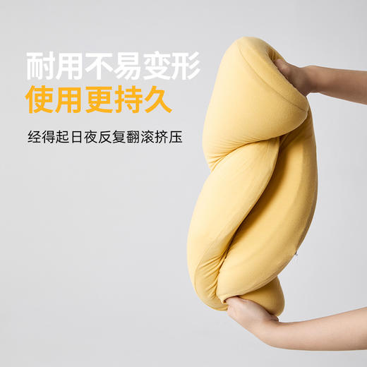 turqua 时光居品生物基云豆枕 | 枕芯软糯 轻柔支撑 慢回弹记忆棉 透气不闷热 头颈肩自然衔接 商品图4