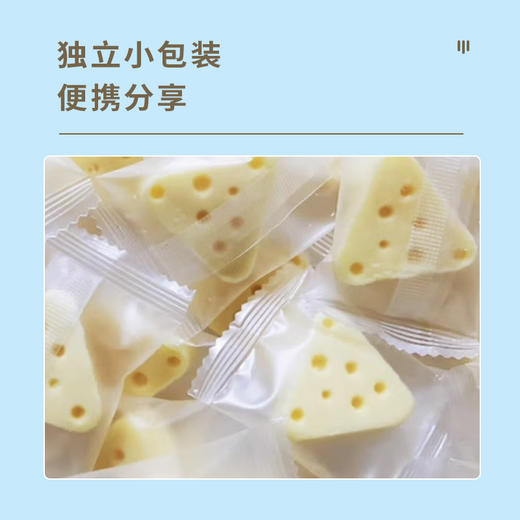 牦牛奶三角酪 商品图3