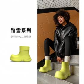 【春上新】【清仓】9楼母婴生活馆 亚束小丑鞋女外穿防滑厚底雨天家居大头鞋 吊牌价：199.9元 活动价：55元/双~99元/2双