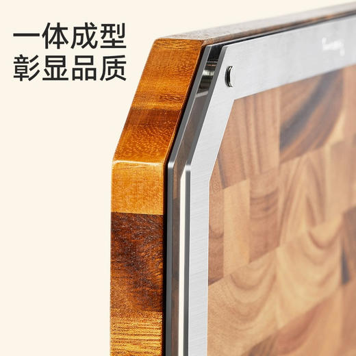 泰国lcliving进口相思木抗菌菜板磁吸砧板 商品图1