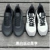 【一代&三代&新款】Trubody作弊鞋 | 男女同款体测鞋、大牌A*L改良款、酷炫配色、酷炫夜光鞋面;轻、软、弹、减震，暴走不累，公路或复杂路面均能胜任 商品缩略图10