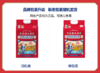 袁谷五常大米5kg 袁谷农场东北五常大米10斤 GB/T19266 2025新米 商品缩略图5