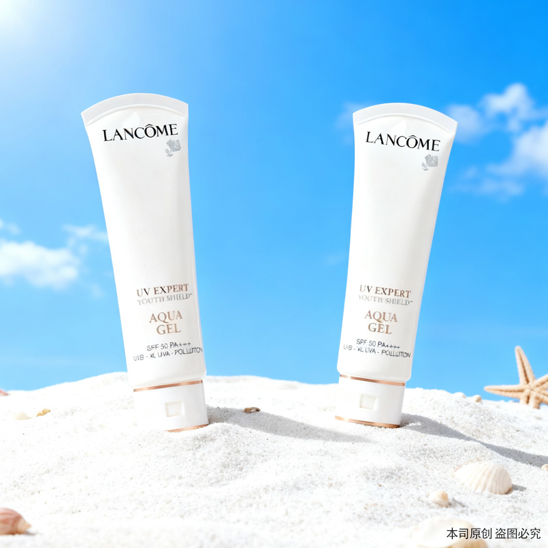 【限时超特价 买一送一】Lancôme法国兰蔻小白管防晒霜50ml 防UVSPF50 PA++++ 到手两支正装！