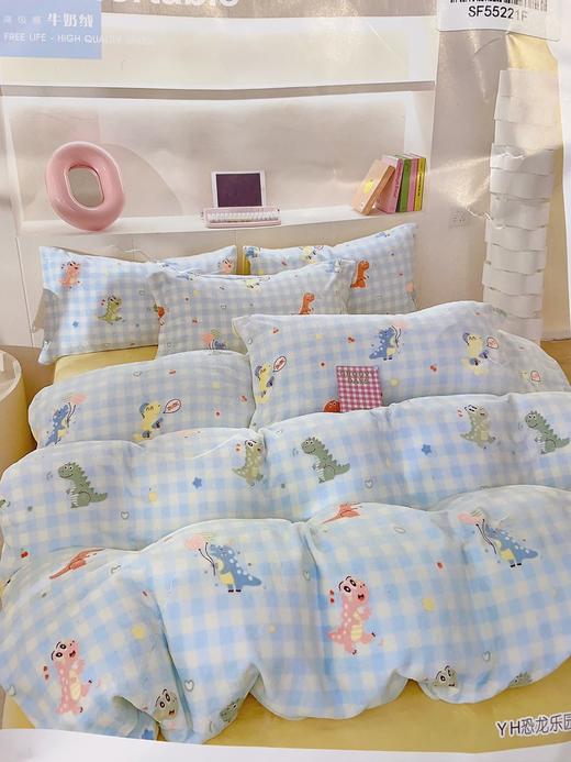 2025新品上市-松植屋抗静电加厚牛奶绒恒温四件套2025新款加厚珊瑚绒床单被套不掉毛适合1.5米/1.8米床 商品图8