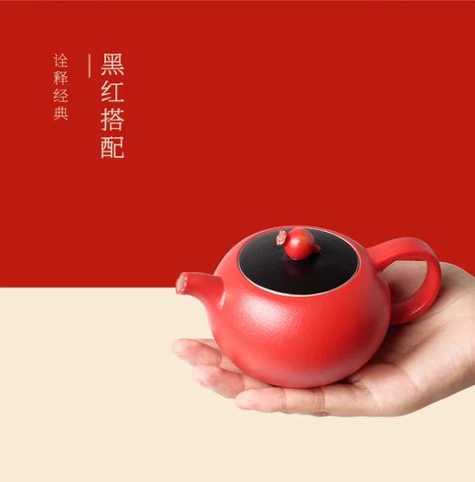【彼达思】陆宝陶瓷富贵石榴茶组茶礼整套茶具 商品图4