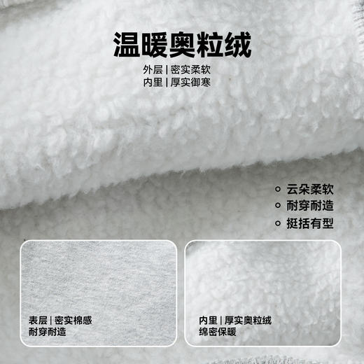 【件件底价，童装双倍积分】多多家男童连帽卫衣加绒2025新款秋冬儿童冬装男孩小熊一体绒上衣11161 商品图3