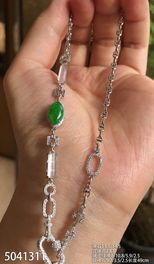 5041311、路路通吊坠。具体价格微信咨询 商品图2