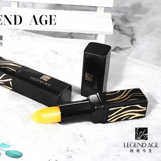 传奇今生唇膏3.8G 红樱桃唇膏变色口红滋润保湿不掉色不沾杯 商品图1