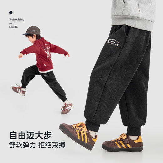 【件件底价，童装双倍积分】多多家男童加绒卫裤秋冬2025冬装新款儿童运动裤男孩一体绒长裤子11351 商品图1
