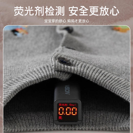 可爱小动物芝麻底婴儿毛衣A类纯棉针织儿童毛衣加厚秋冬婴儿外套 商品图3