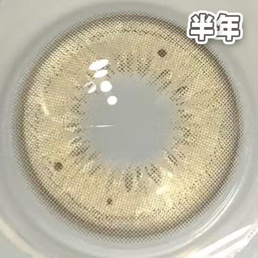 #FOX Brown 赌金猎人 金棕色14.2mm【1片装】舒适推荐 / 年抛 商品图1