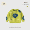 果绿表情包韩版男童毛衣针织纯棉婴儿毛衣A类秋冬款加厚儿童毛衣 商品缩略图0