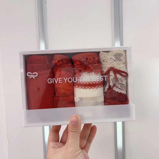 GZ4条装本命年红色缎面性感蕾丝内裤(LH)(LD)-纪念日百货167901927 商品图0