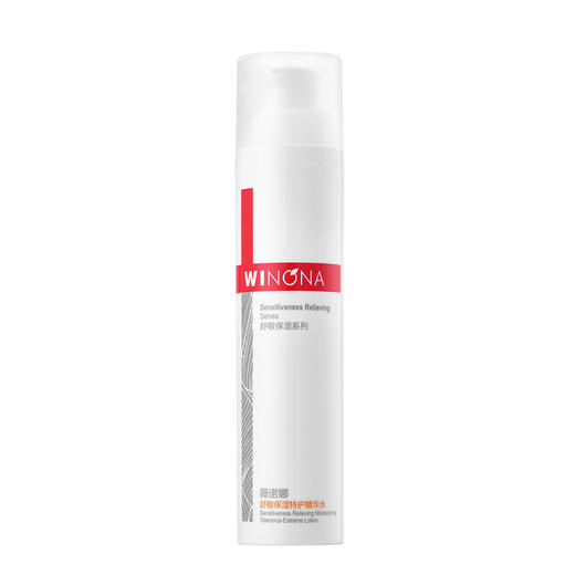 薇诺娜120ml舒敏保湿特护精华水-护肤水-纪念日百货门店同款167844483 商品图3