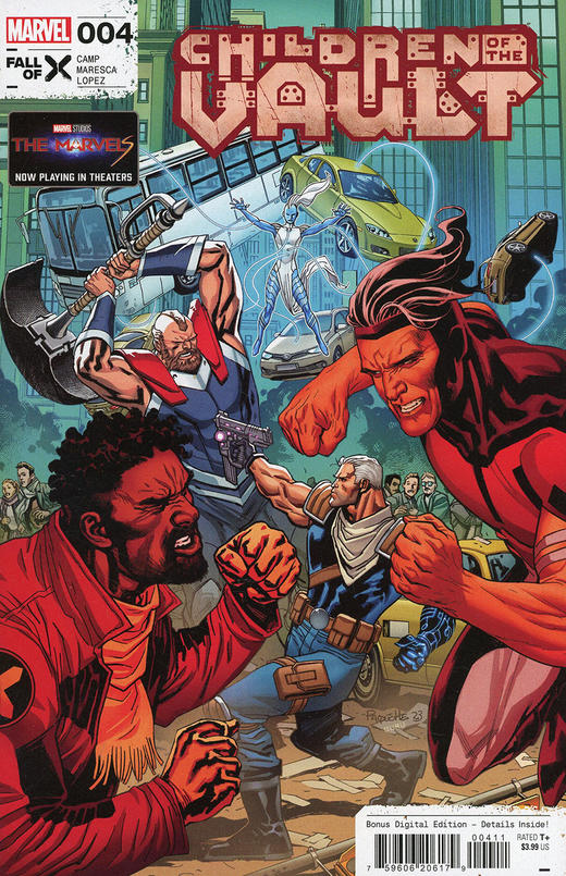 穹顶之子 Children Of The Vault 商品图0