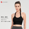 新款螺纹挂脖运动美背alo同款高弹力裸感健身文胸DY66222# 商品缩略图3