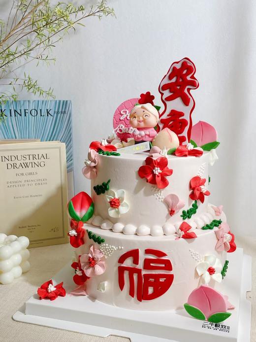 双层---福气安康 商品图2