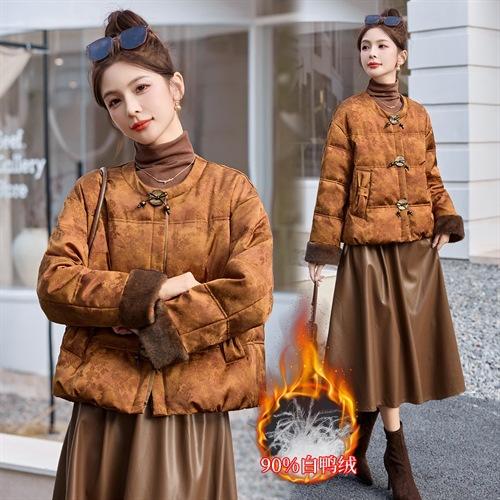 HR YJLY8696新年战袍仿貂毛提花羽绒服外套 商品图2