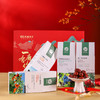 北纬纯净食品|38°一鹿有你礼盒枸杞红枣百合黑玫瑰四件套节日送礼 商品缩略图0
