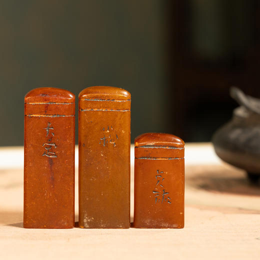 清	寿山石印章及砚（蝠寿纹双层盖盒） 商品图4