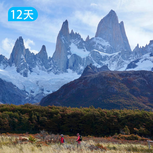 世界尽头，领略最全面最美最丰富的巴塔哥尼亚高光之旅12日 商品图7