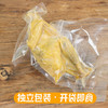 【靓腊哥】盐焗鸡400天老鸡750g（仅发广东省内） 商品缩略图3