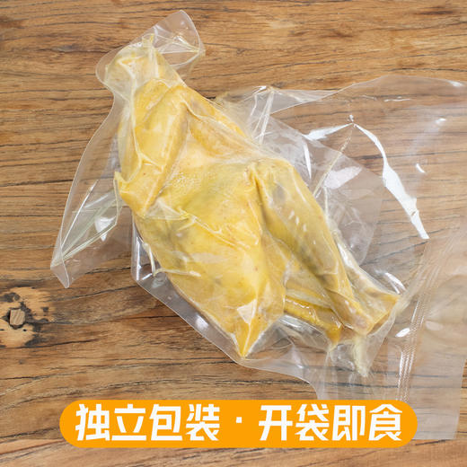【靓腊哥】盐焗鸡400天老鸡750g（仅发广东省内） 商品图3