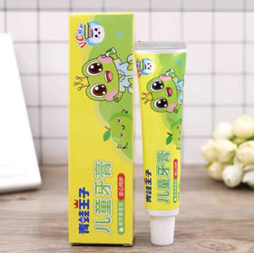 【儿童牙膏】青蛙王子 青苹果香型儿童牙膏 45g/支（新老包装随机）