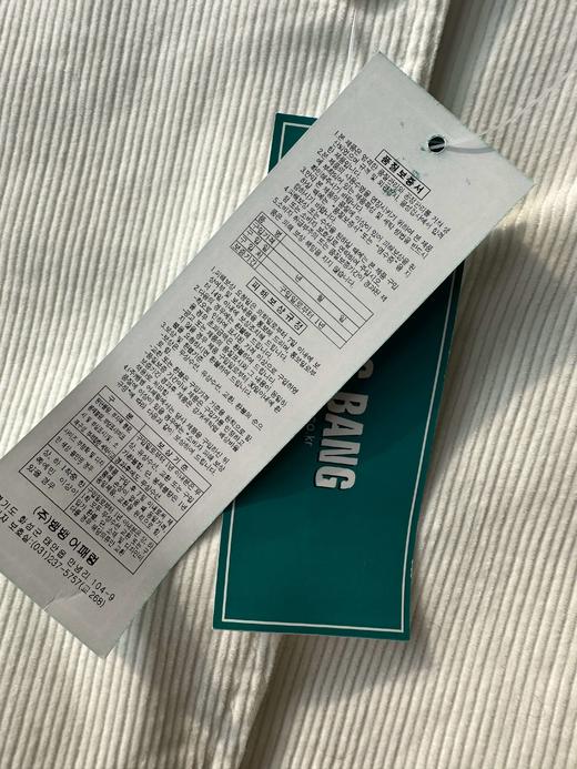 贝壳三 简约通勤白色灯芯绒质感西装外套收腰显瘦小西服C110804 商品图7