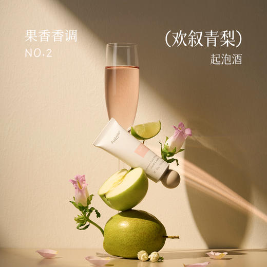 【跨境】Ausbelle澳思蓓 酒庄系列香氛精油护手霜 商品图5