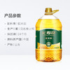 长寿花稻米油5L 富含谷维素+植物甾醇 商品缩略图5