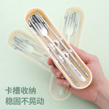 美厨（maxcook）304不锈钢筷子勺子餐具套装 便携式筷勺三件套 午夜蓝MCGC0673 /厨具 /餐具 /便携餐具套装 商品图3