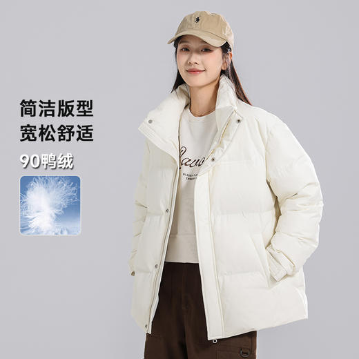【90鸭绒】罗蒙冬季男女同款情侣羽绒服加厚保暖休闲舒适百搭外套 商品图2