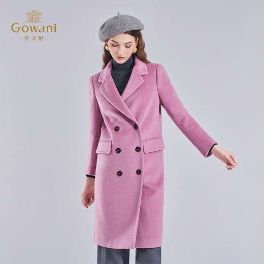 乔万尼羊毛大衣女新款100%绵羊毛粉色外套ET4A850 商品图1